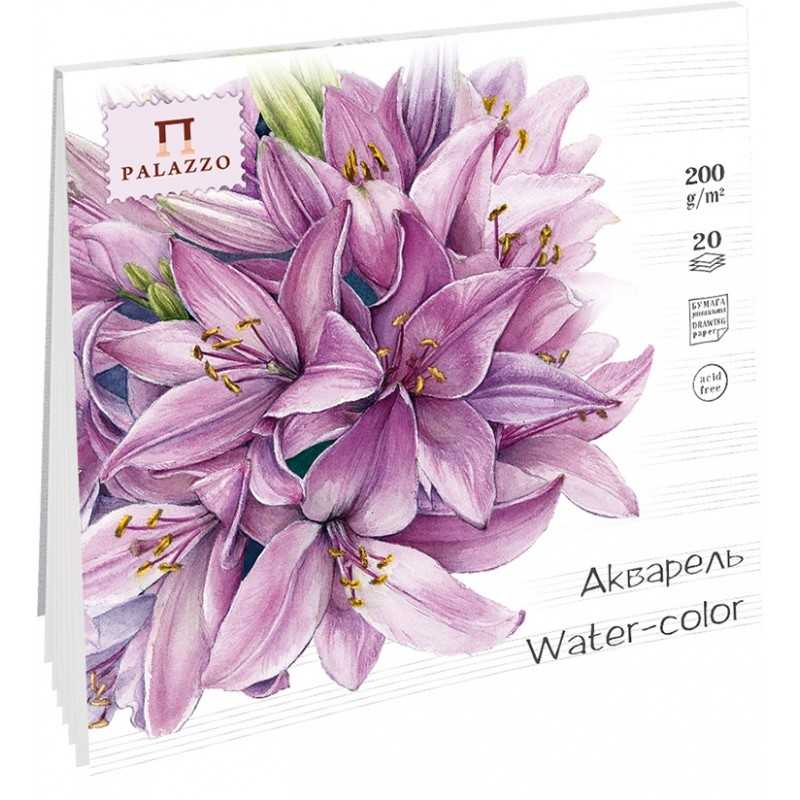 Mini blok do akwareli PALAZZO &quot;Liliowy jazz&quot; 200g/m2 13,5x13,5cm - PL-5934 - foto.1