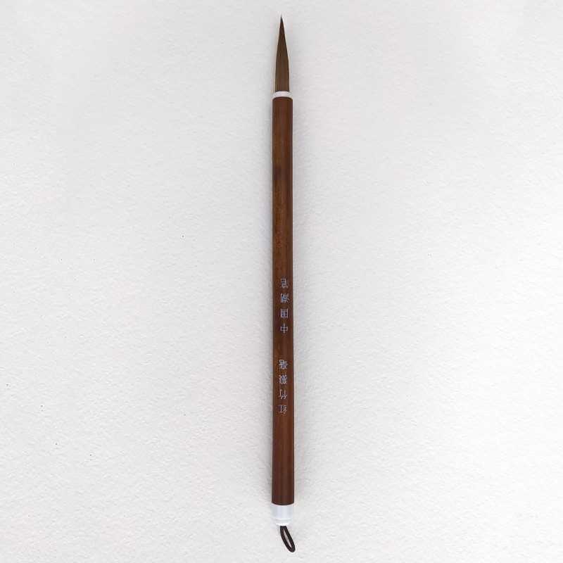 Pędzel do kaligrafii chińskiej naturalny brązowe włosie - 139000 - foto.1